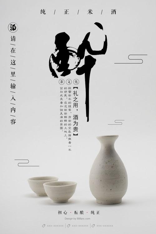 長崎国際大学文凭